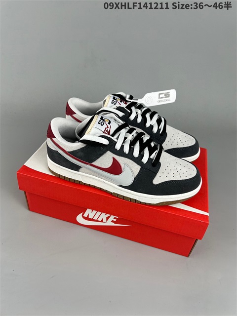 men low dunk sb shoes HH 2022-12-18-008